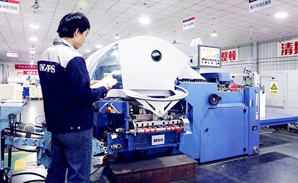 印刷廠機器設備2