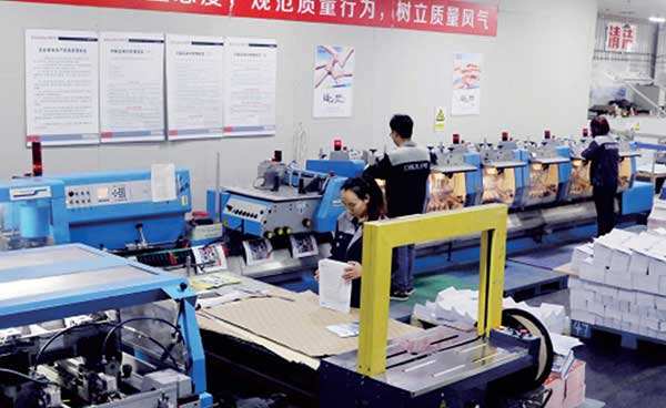 印刷廠機器設備8