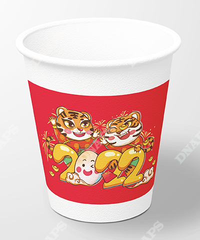 生肖紙杯